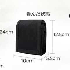 新品 アウトドアバッグ タクティカルダンプポーチの画像