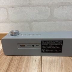 GRND SPK100A18 サウンドバー スピーカーの画像