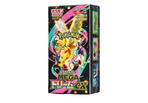 ポケモンカード