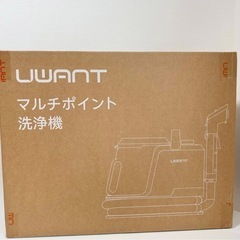 リンサークリーナー カーペットクリーナー 洗浄液付き 18000Pa 大容量の画像