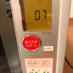 【※注釈あり】SHARP オーブンレンジの画像