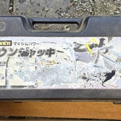 中古　
2t ガレージジャッキ の画像