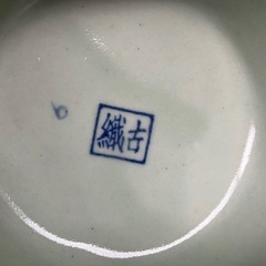 バスケット型陶器★箱付き未使用★花瓶果物入れなどにもの画像