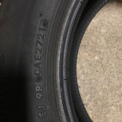 スタッドレス　VRX2 175/65R14 ブリヂストンの画像