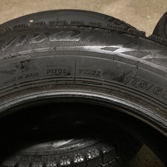 スタッドレス　VRX2 175/65R14 ブリヂストンの画像