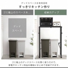 キッチン棚の画像