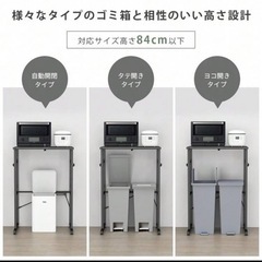 キッチン棚の画像