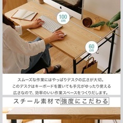 パソコンデスク 天然木 ロウヤの画像