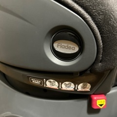 【訳あり】Aprica シートベルト式チャイルドシートの画像