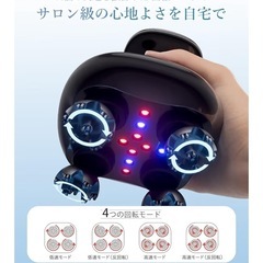 ヘッドスパ 黒　電動頭皮ブラシ 3D振動 頭皮洗浄 頭皮エステ スカルプケア IPX7防水 頭皮エステの画像