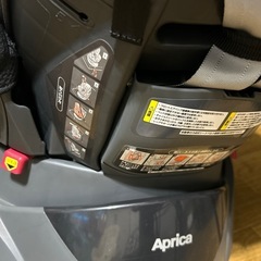 【訳あり】Aprica シートベルト式チャイルドシートの画像