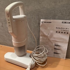 アイリスオーヤマふとんクリーナーの画像