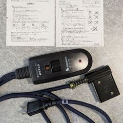 こたつ （カーボンヒーター)お譲りの画像