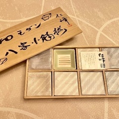 和モダン 八客小鉢揃（木箱入）8枚セット　角皿の画像