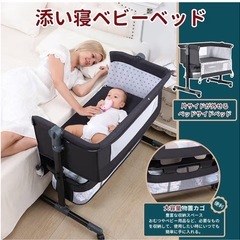 ベビーベッドの画像