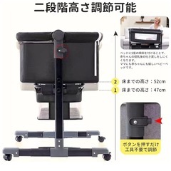 ベビーベッドの画像