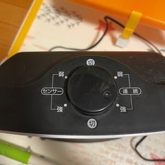ファンヒーターの画像