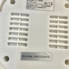 安全！安心！【電気でゆで卵】の画像