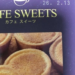 小さなドーナツとプチチーズタルトの画像