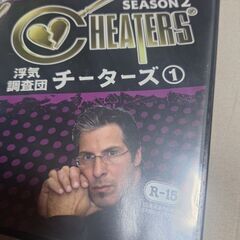 チーターズDVD 1.2.3の画像