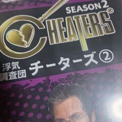 チーターズDVD 1.2.3の画像