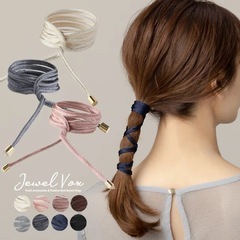 ヘアワイヤー　ワイヤーポニーの画像