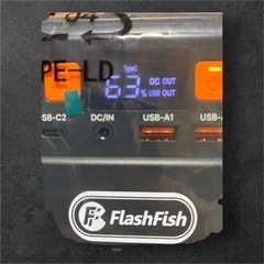 FlashFish ポータブル電源 の画像