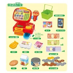 おさつスイスイ！セルフでピピッ♪ アンパンマンレジスター　おまけ付きの画像