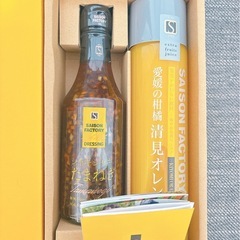 新品　セゾンファクトリー ドレッシング ジュース プレゼント 土産 人気の画像