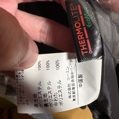 coen 中綿ジャケット　XLサイズの画像