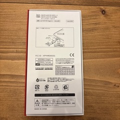 AQUOS    wish4の画像