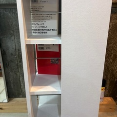 回転式本棚の画像