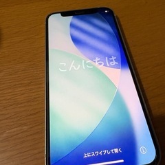【ジャンク品】iPhone12mini 128GB 【カメラ不良あり】の画像