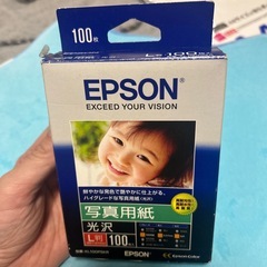 EPSON 写真用紙　光沢L判　KL100PSKR 100枚の画像