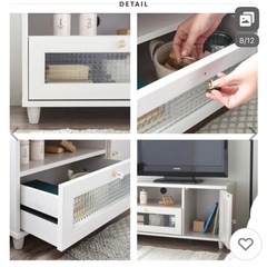 テレビ台 白 ローボード収納 北欧 引き出しコンパクト TVボード 幅90cmの画像