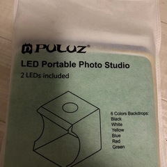 （決まりました）フォトグラフィ　ライト　ボックスの画像