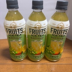 未開封　午後の紅茶　おいしい無糖アイスティー　フルーツアイスティー白ぶどうとレモン　オレンジとグレープフルーツ　計６本💕💕の画像
