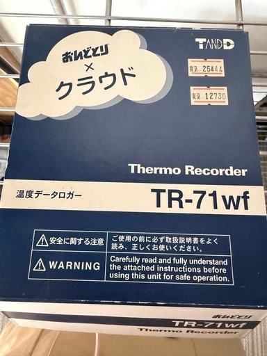 [新品]おんどとり 温度データロガー