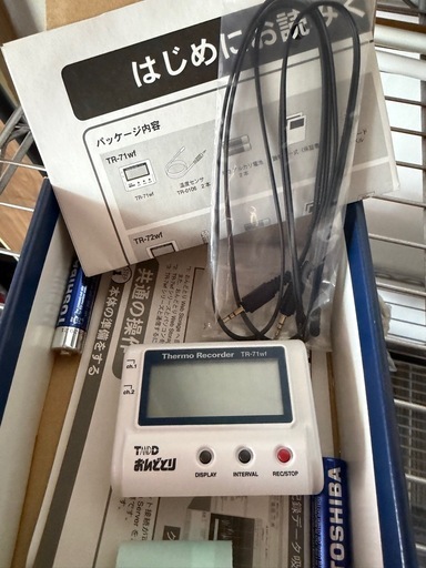 [新品]おんどとり 温度データロガー