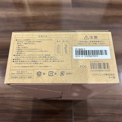 Panasonic パナソニック　ヘアードライヤー ナノケア さくらピンク EH-NA0K-P の画像