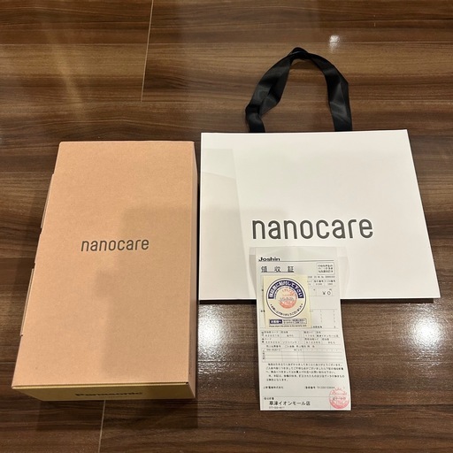 Panasonic パナソニック　ヘアードライヤー ナノケア さくらピンク EH-NA0K-P 
