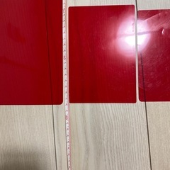 赤シート4枚セットの画像