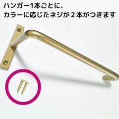 カーテンタッセル カーテンフック トイレットペーパーホルダー タオル掛けの画像