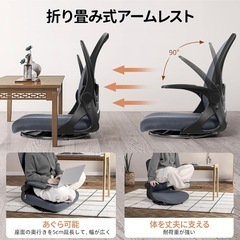 座椅子 回転 デスクチェアの画像