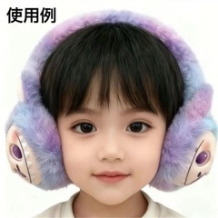 ラブブ耳当ての画像