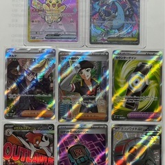 MEGAドリームex ピカチュウex SAR まとめ売り♪の画像