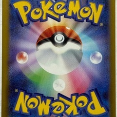 MEGAドリームex ピカチュウex SAR まとめ売り♪の画像