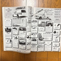 91年当時物アメ車雑誌本国専売の画像