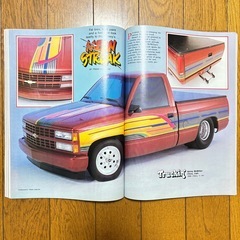 91年当時物アメ車雑誌本国専売の画像