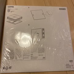 IKEA(イケア) ミラー　タオルハンガーの画像